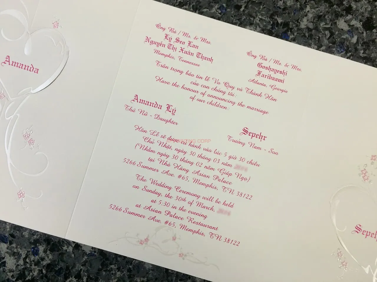 ART-84076 [I-11] Rose Heart Serenade Wedding Invitation