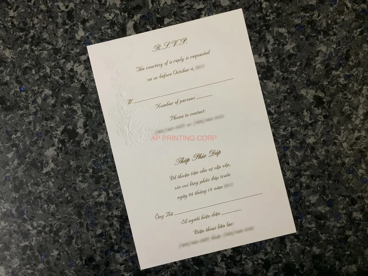 ART-80044 [I-12] Rose Petal & Heart Whispers Wedding Invitation