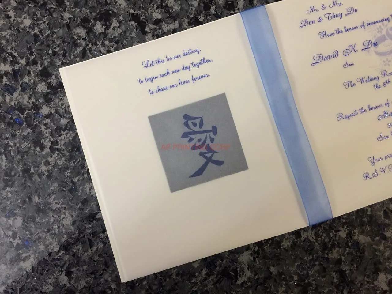 CHASE-SQ-ECRU-AI [I-12] Pocket & Folder Invitation