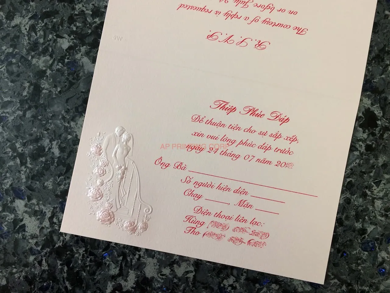 K3317 [I-11] Celestial Love Bride & Groom Wedding Invitation