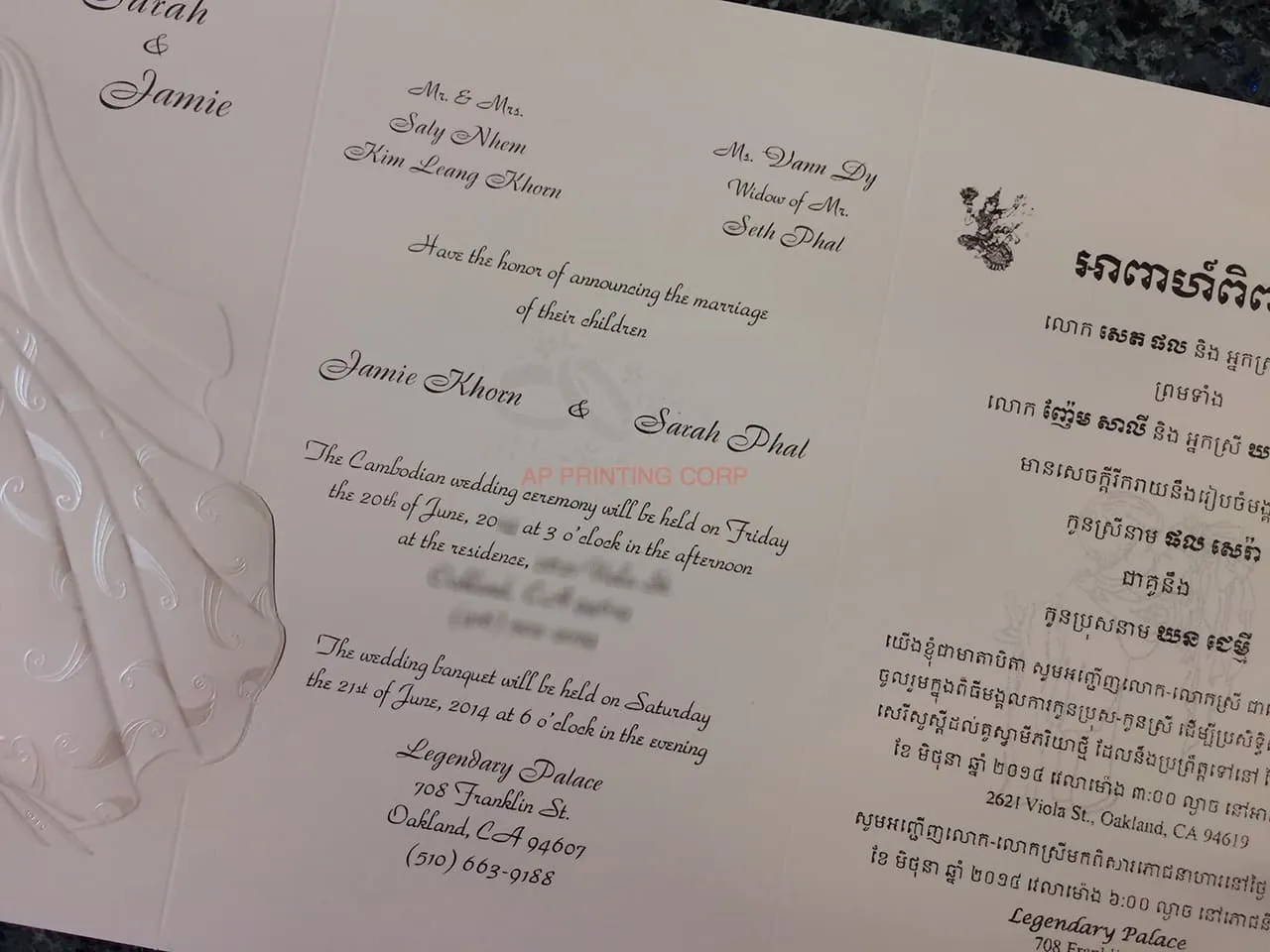 K8757 [I-11] Bridal Symphony Bride & Groom Wedding Invitation