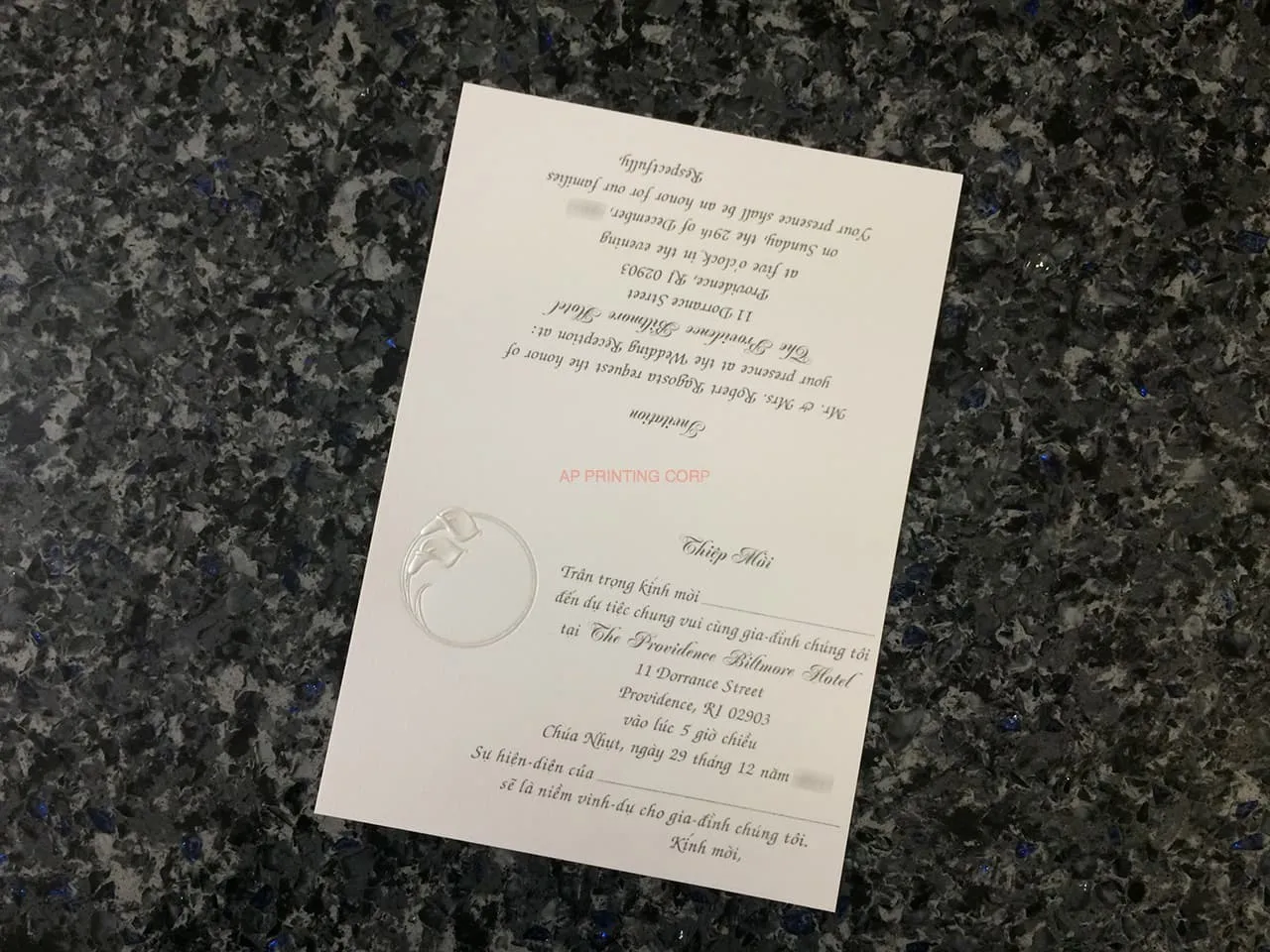 AP-[I-14] Subtle Sophistication Flowers Wedding Invitation