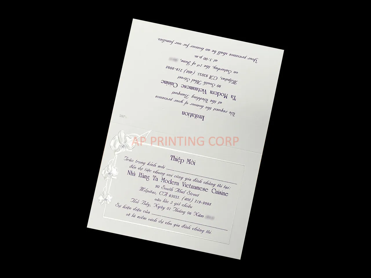 K778 [I-12] Whispers of Elegance Flowers Wedding Invitation