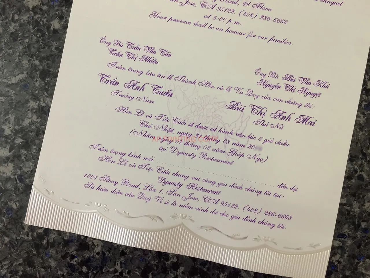 K8358 [I-12] Lavender Love Flowers Wedding Invitation