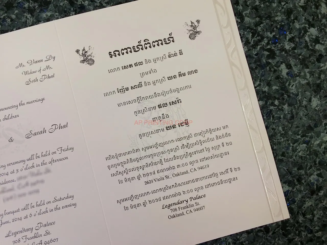 K8757 [I-11] Bridal Symphony Bride & Groom Wedding Invitation