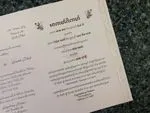 K8757 [I-11] Bridal Symphony Bride & Groom Wedding Invitation