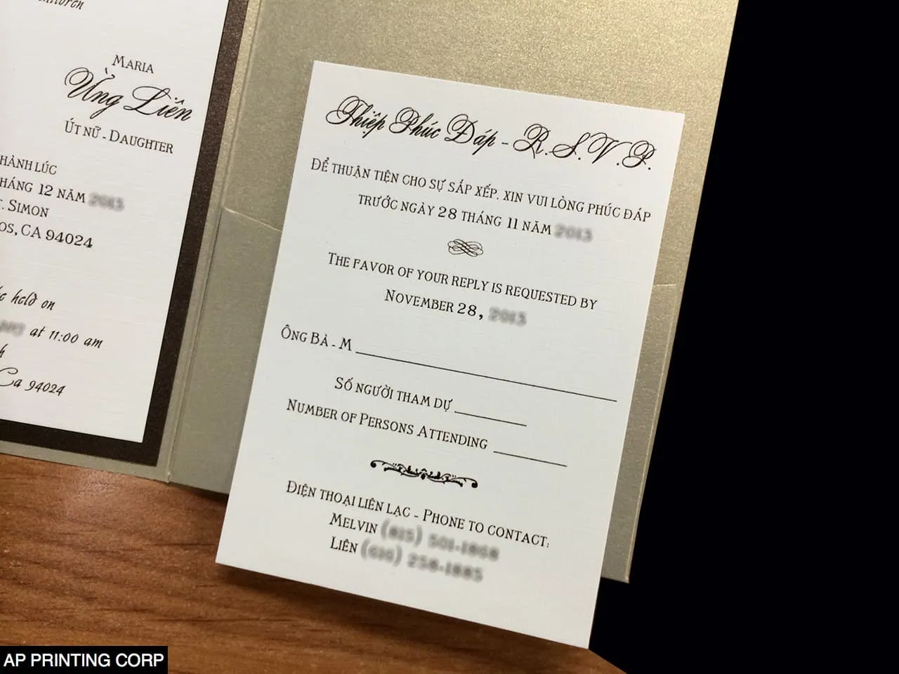 PAL-57-MMN Gold Leaf, Bronze, White Linen Pocket & Folder Invitation