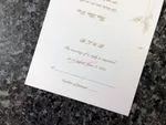 K970 [I-11] Ornate Love Birds & Doves Wedding Invitation