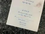 K9409 [I-10] Chic Serenade Birds & Doves Wedding Invitation