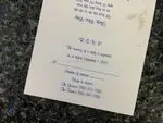 K6706 [I-10] Elegant Rose Hearts Wedding Invitation