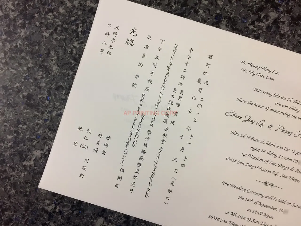 K8071 [I-10] Flowers Symphony Wedding Invitation