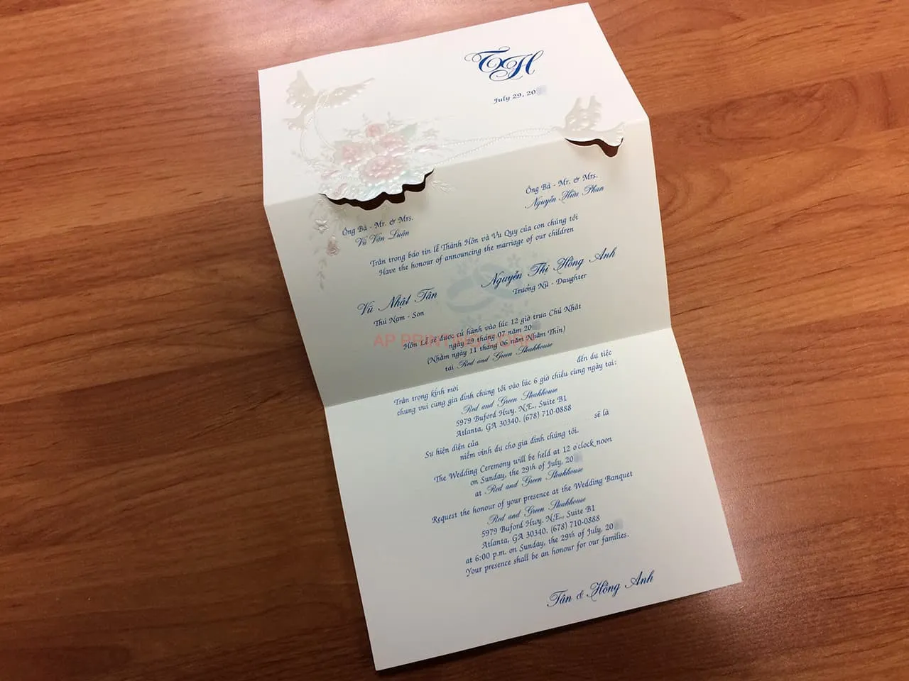 K971 [I-11] Regal Whispers Birds & Doves Wedding Invitation