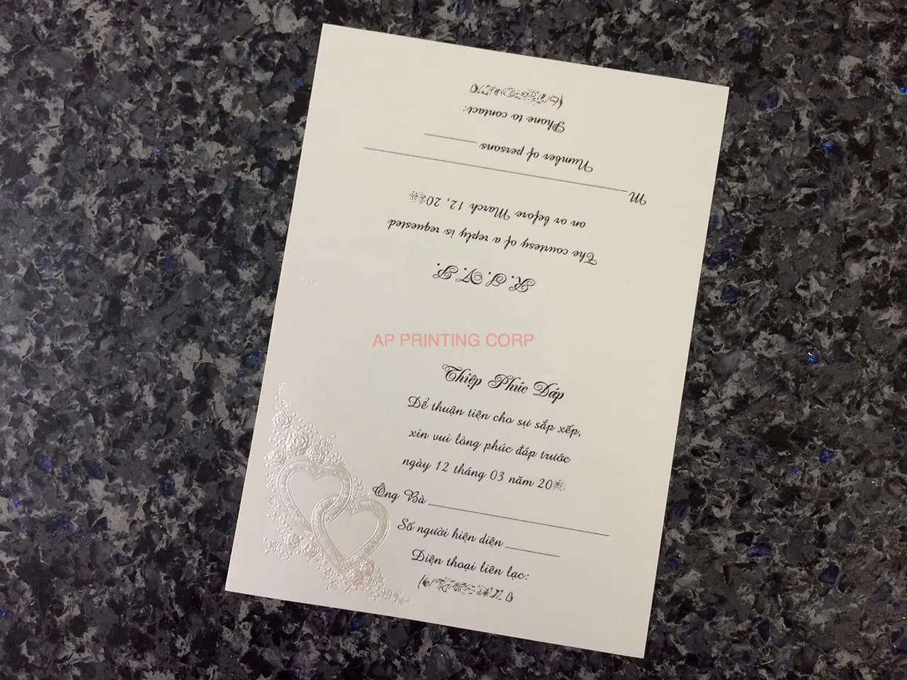 K4451 [I-10] Subtle Romance Hearts Wedding Invitation