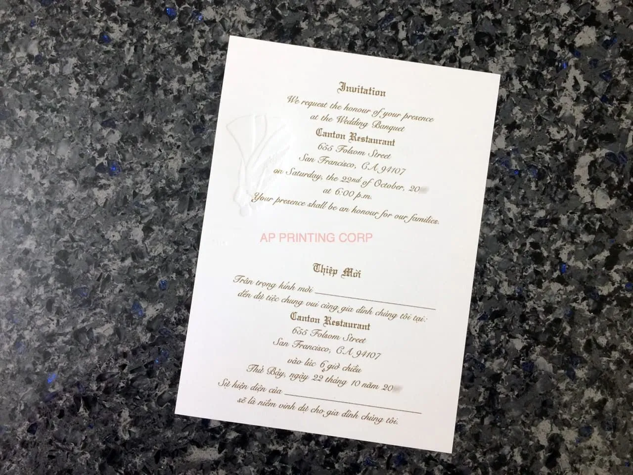 K8701 [I-11] Forever Entwined Bride & Groom Wedding Invitation