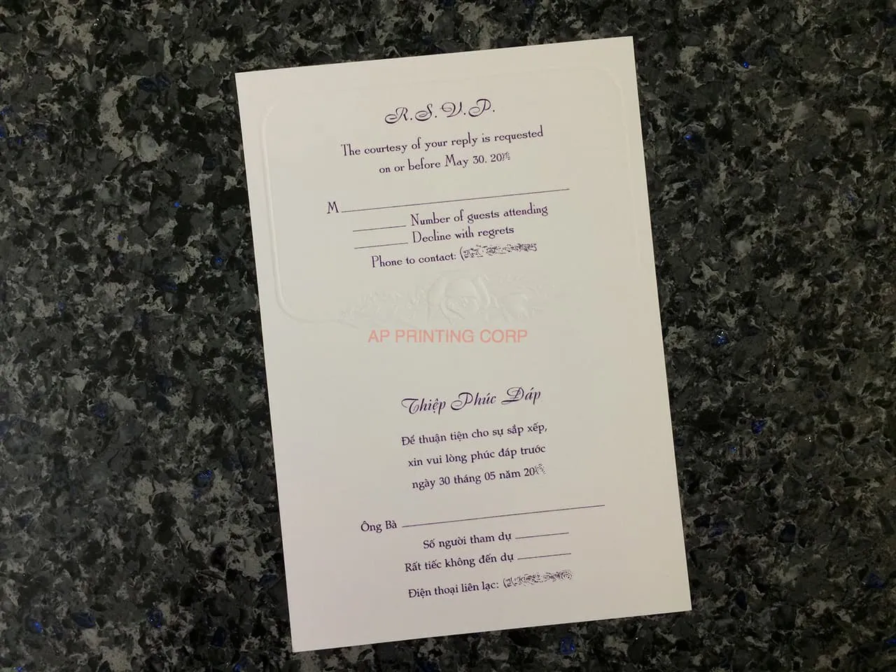 K1618 [I-11] Timeless Elegance Flowers Wedding Invitation