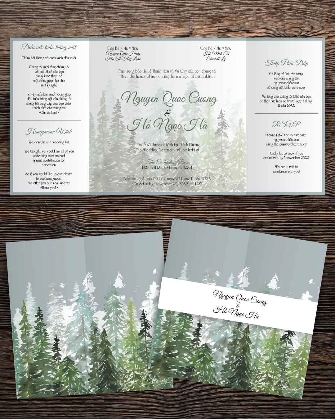 Pine Forest 7x7 Gate Fold Wedding Invitation