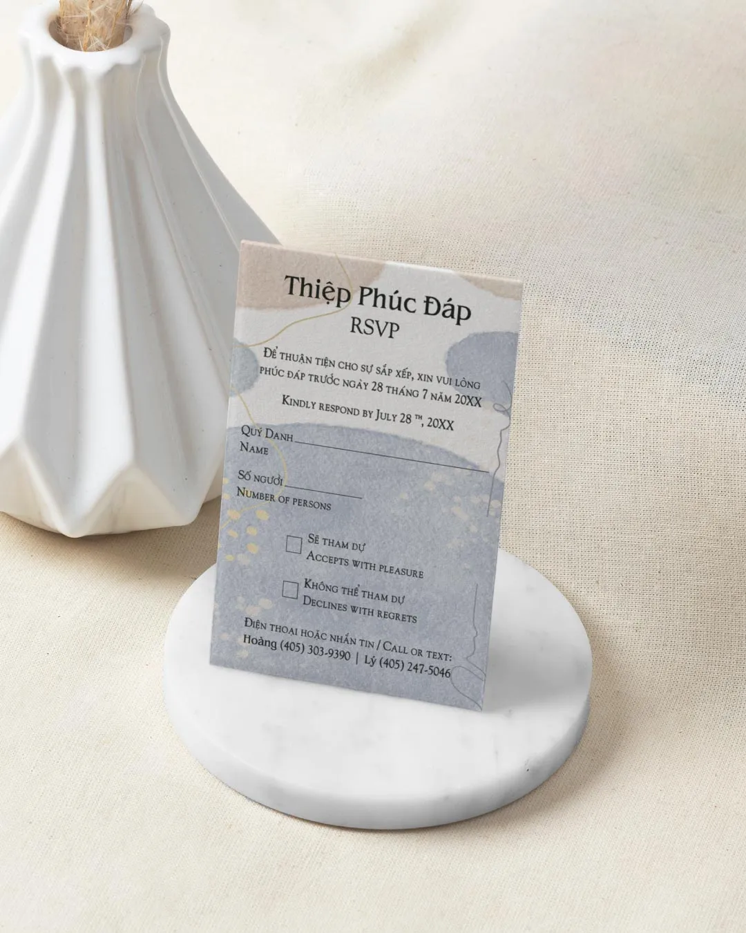 Olive Frame Soirée Simple Flat 5x7 Wedding Invitation 2