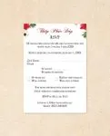 White and Red Flowers Vellum Wrapped Vietnamese & English Wedding Invitation 4