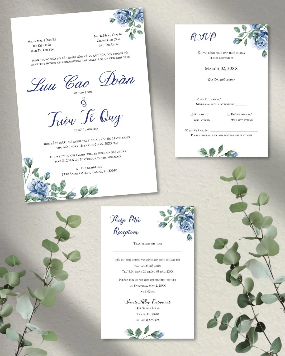 Lavender Bloom Simple Flat 5x7 Wedding Invitation 1