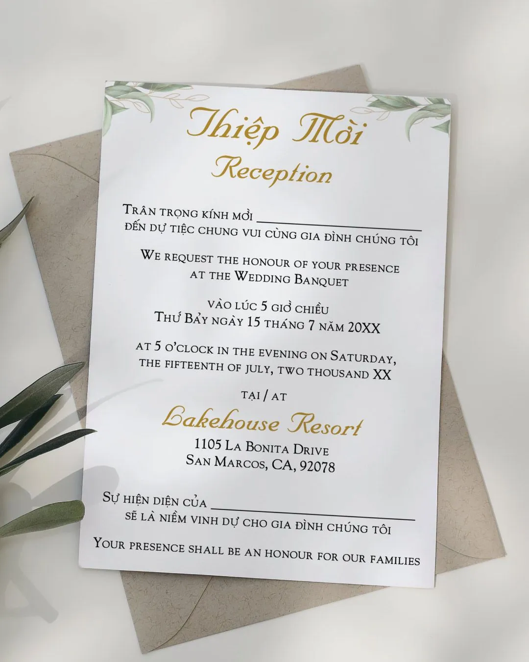 Pure Leaf Grace Simple Flat 5x7 Wedding Invitation 3