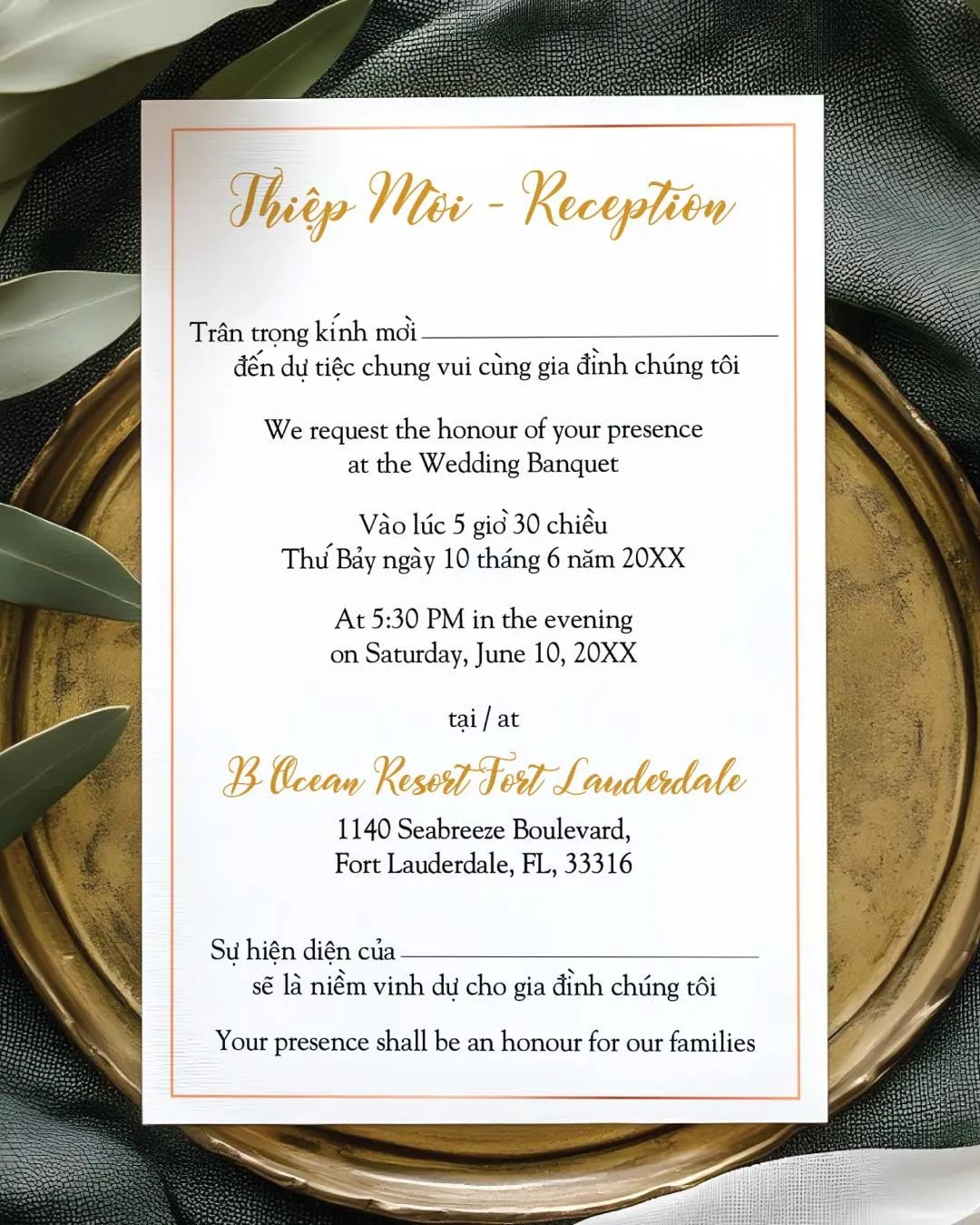 Reception