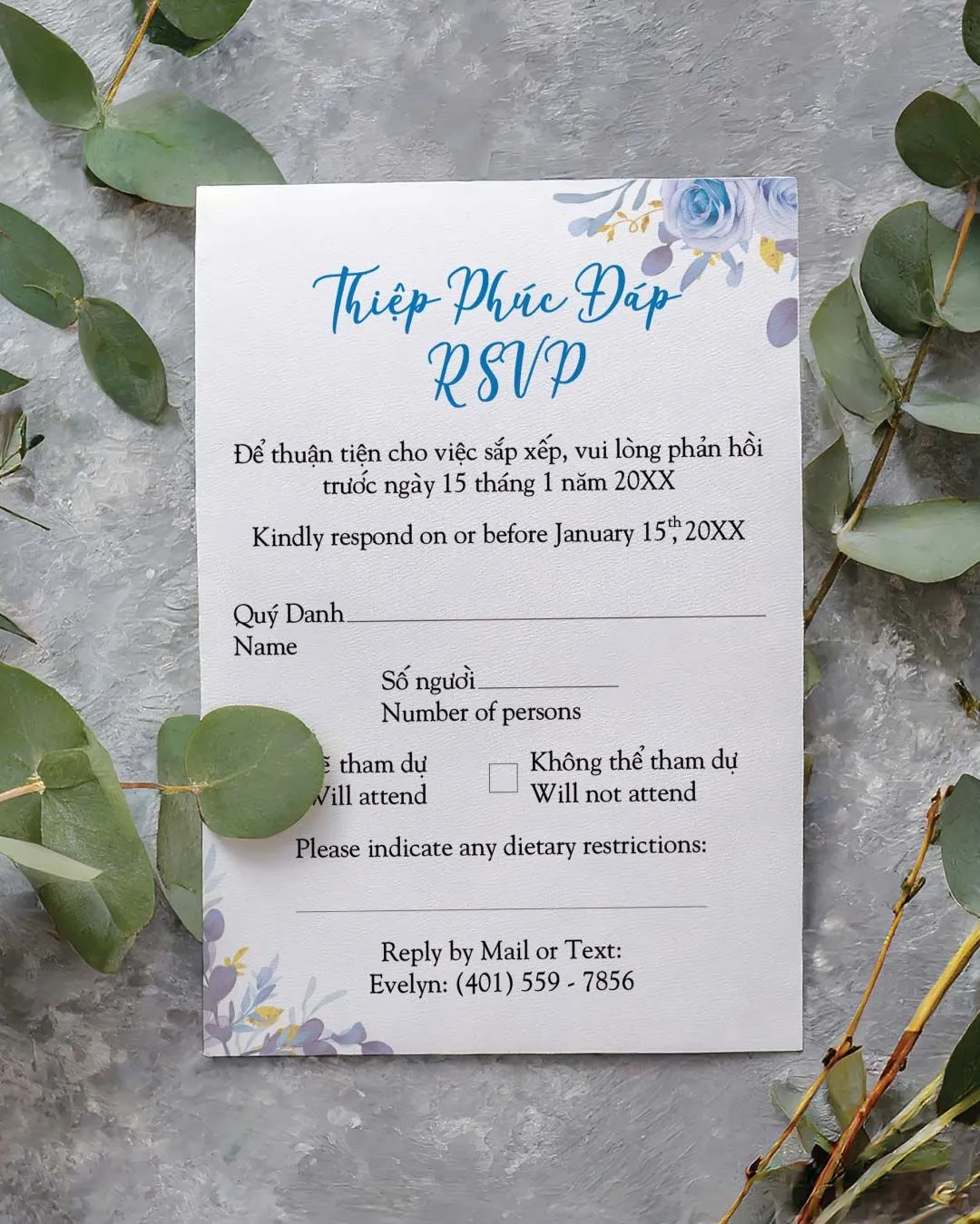 RSVP