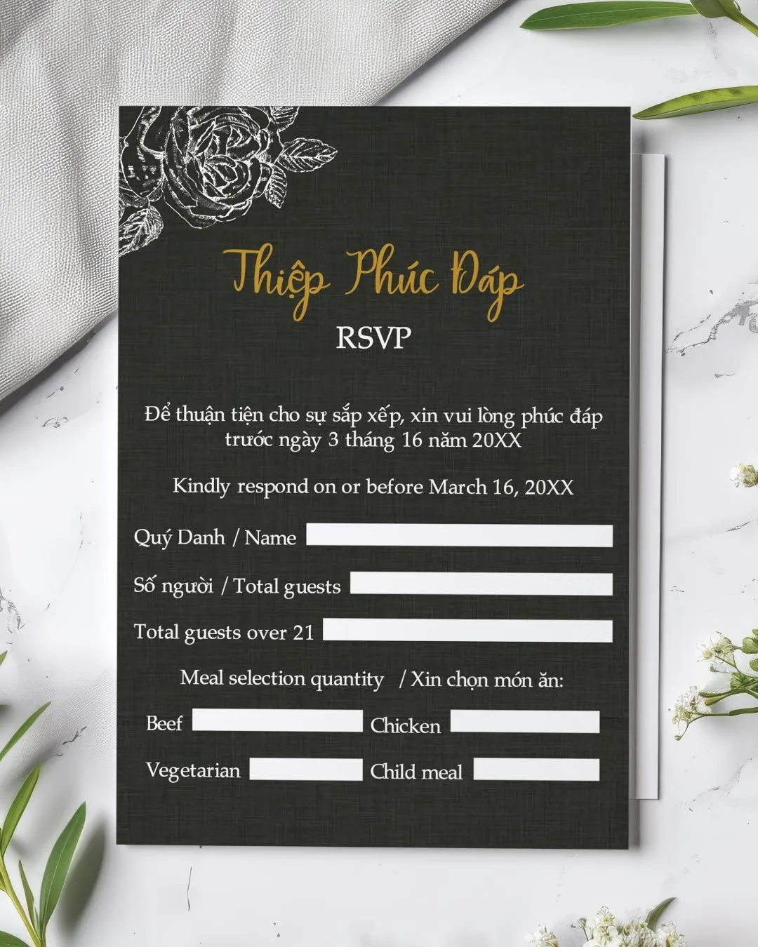 RSVP
