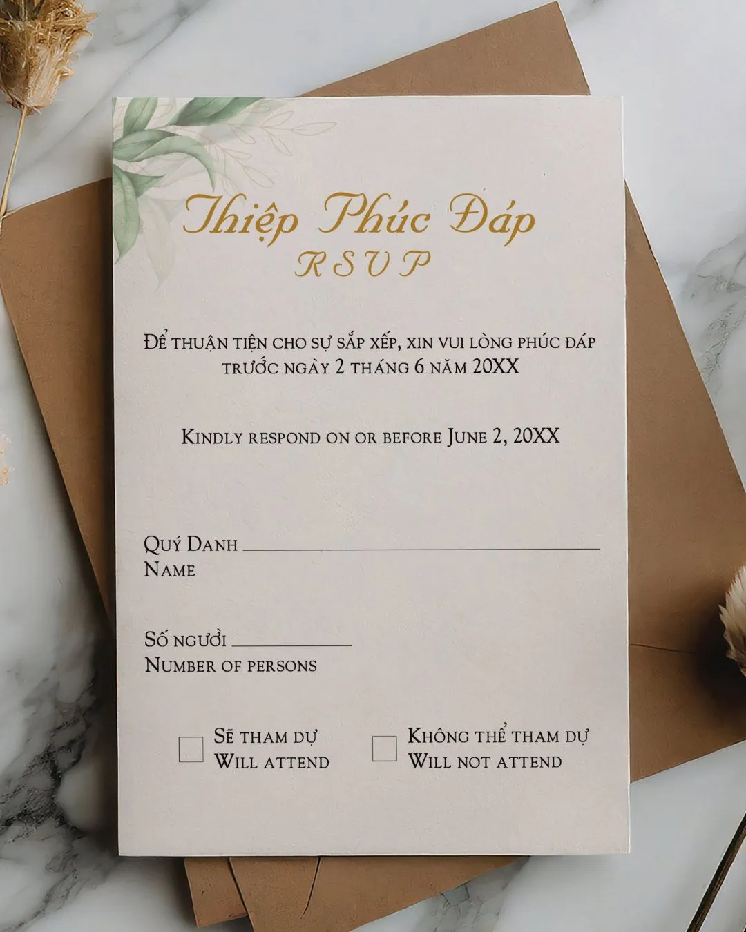 Pure Leaf Grace Simple Flat 5x7 Wedding Invitation 4