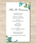 Edge Winter Leaves Acrylic Wedding Invitation