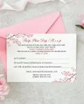 RSVP