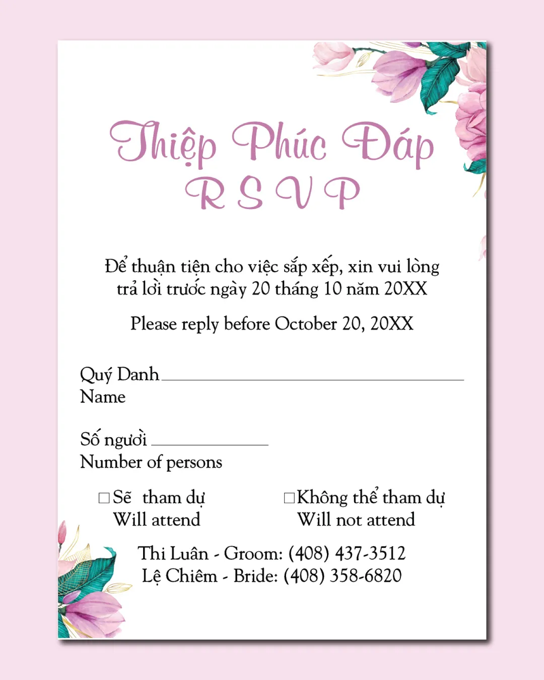 Flowers On The Sides Acrylic Wedding Invitation