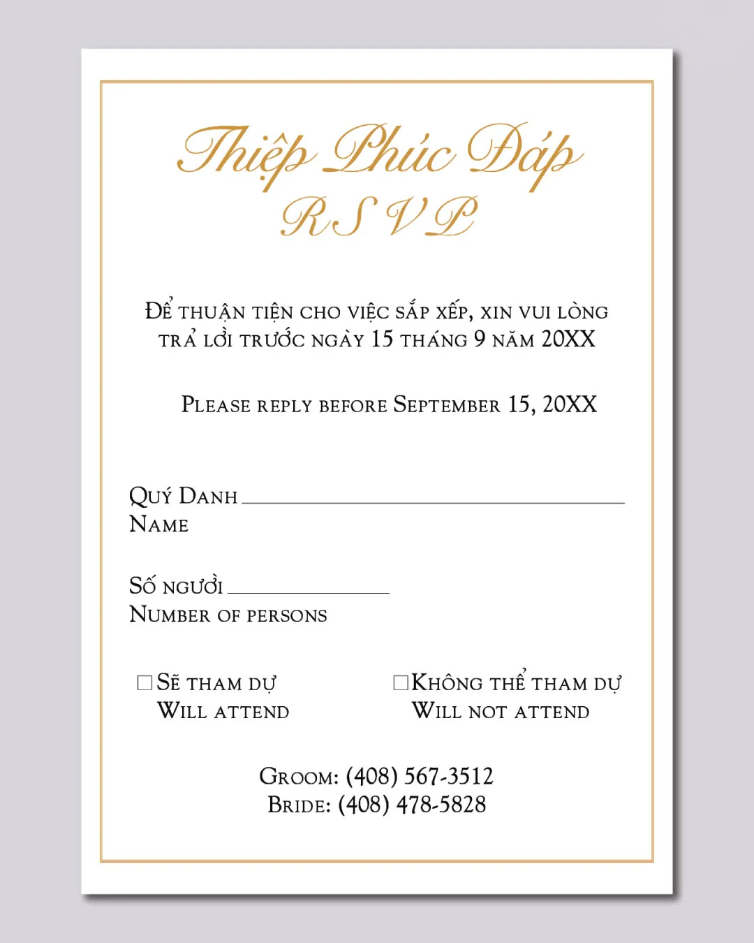 Frame Flowers Purple Acrylic Wedding Invitation