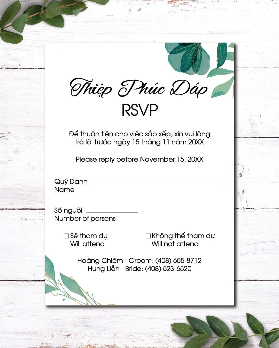 Leaves And Curved Lines Acrylic Wedding Invitation