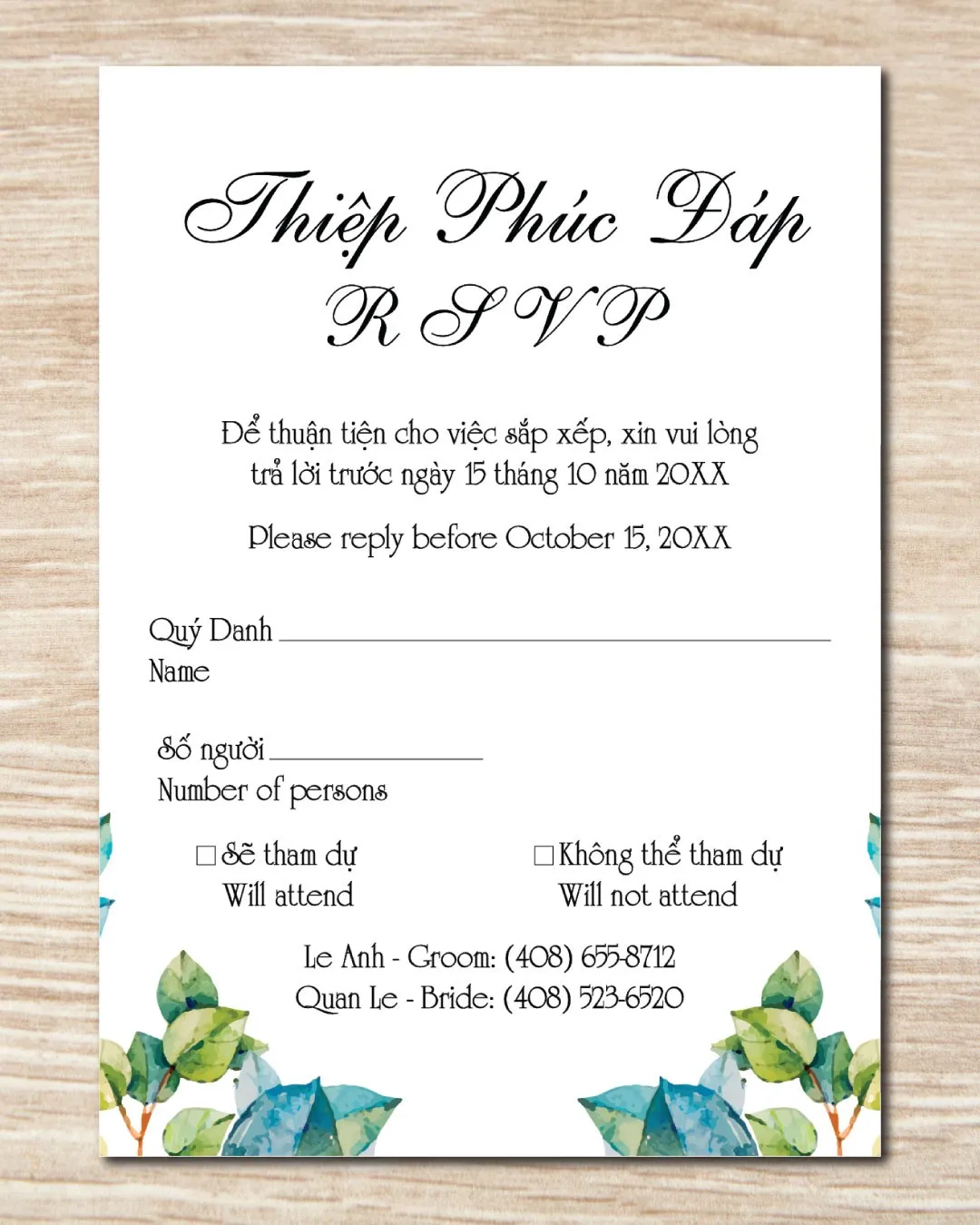 Edge Winter Leaves Acrylic Wedding Invitation