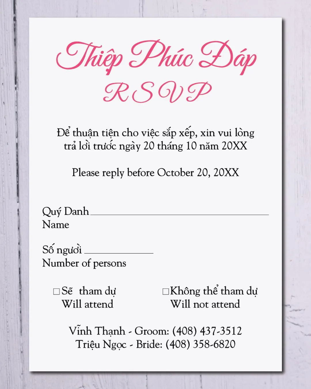 Corner Cherry Tree Acrylic Wedding Invitation