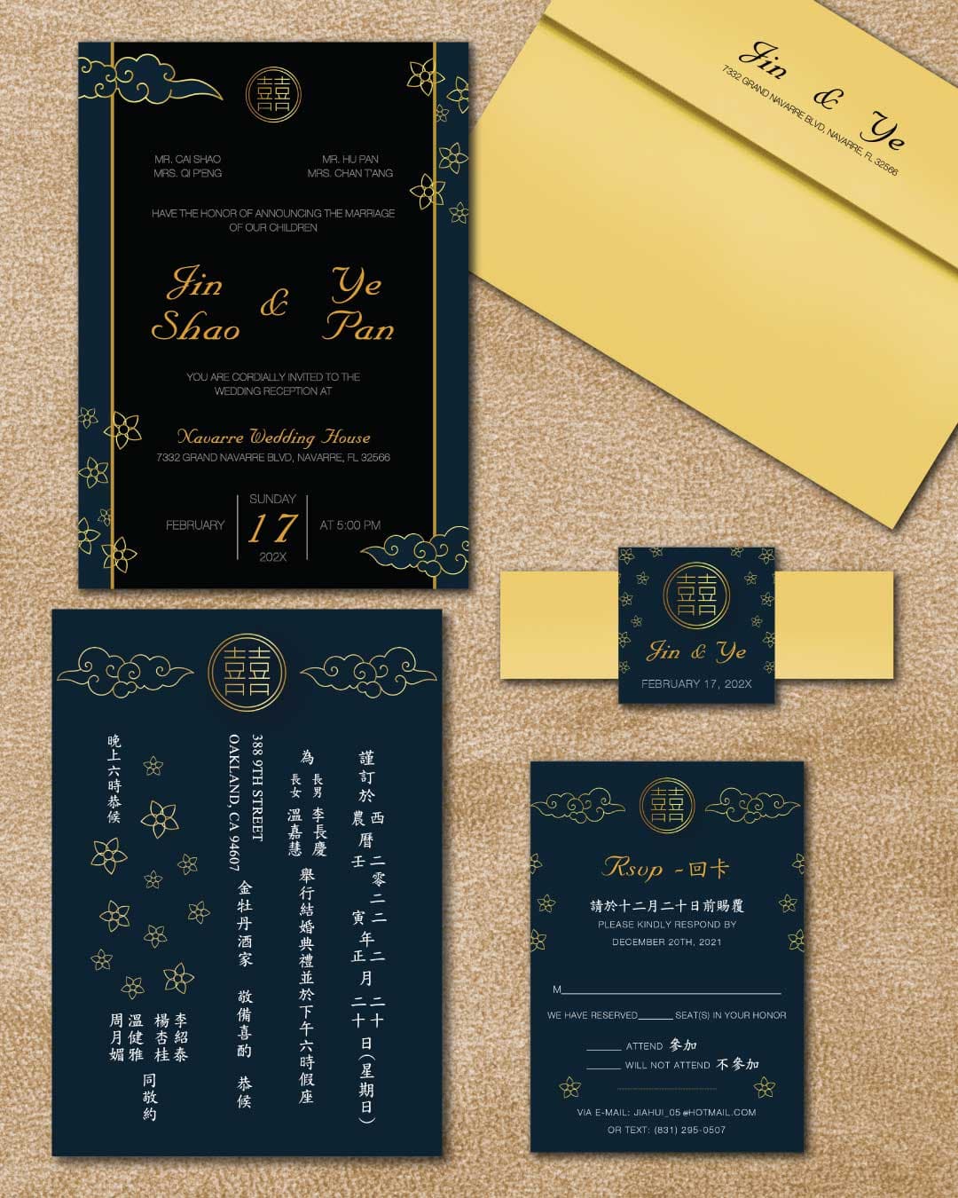 Blue Frame Clouds Simple Flat 5x7 Wedding Invitation