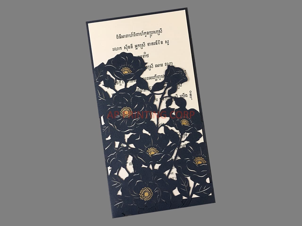 Swirl Leaf Gate Laser Cut Wedding Invitation