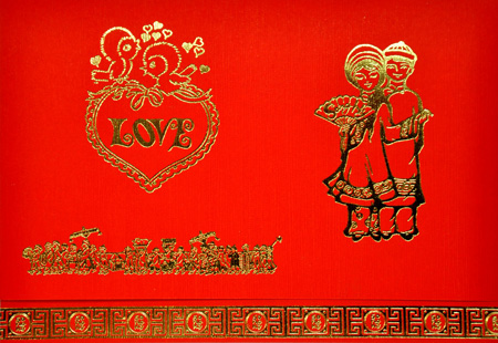 Bride and Groom with Love Heart Chinese & English Wedding Invitation