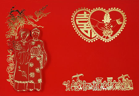 Entourage in Gold Foil Chinese & English Wedding Invitation