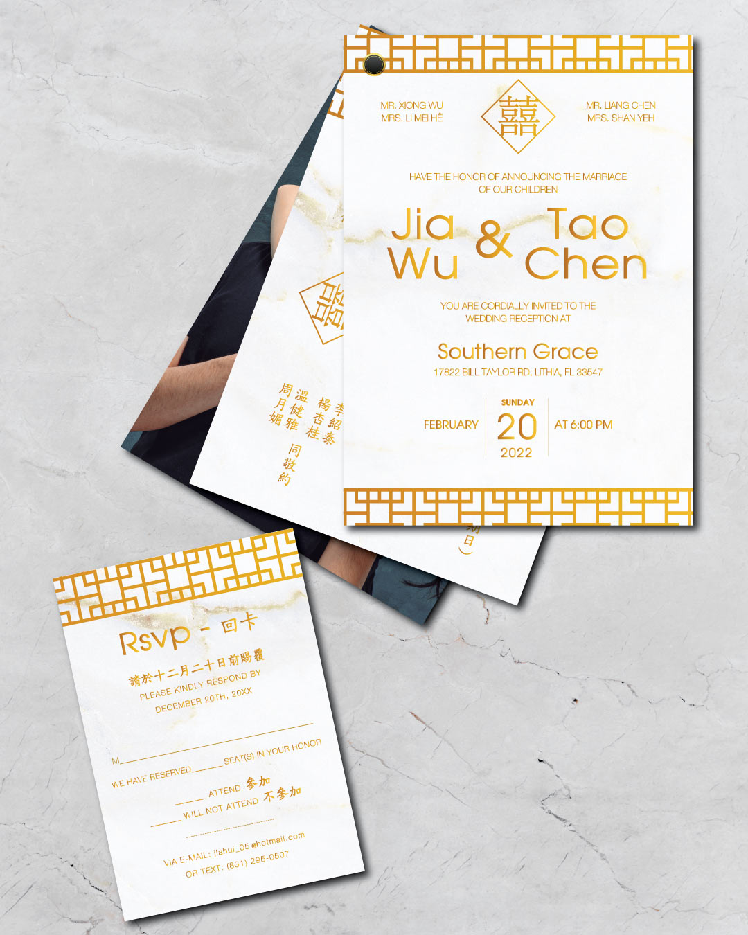 Gold Sheet Foil Wedding Invitation