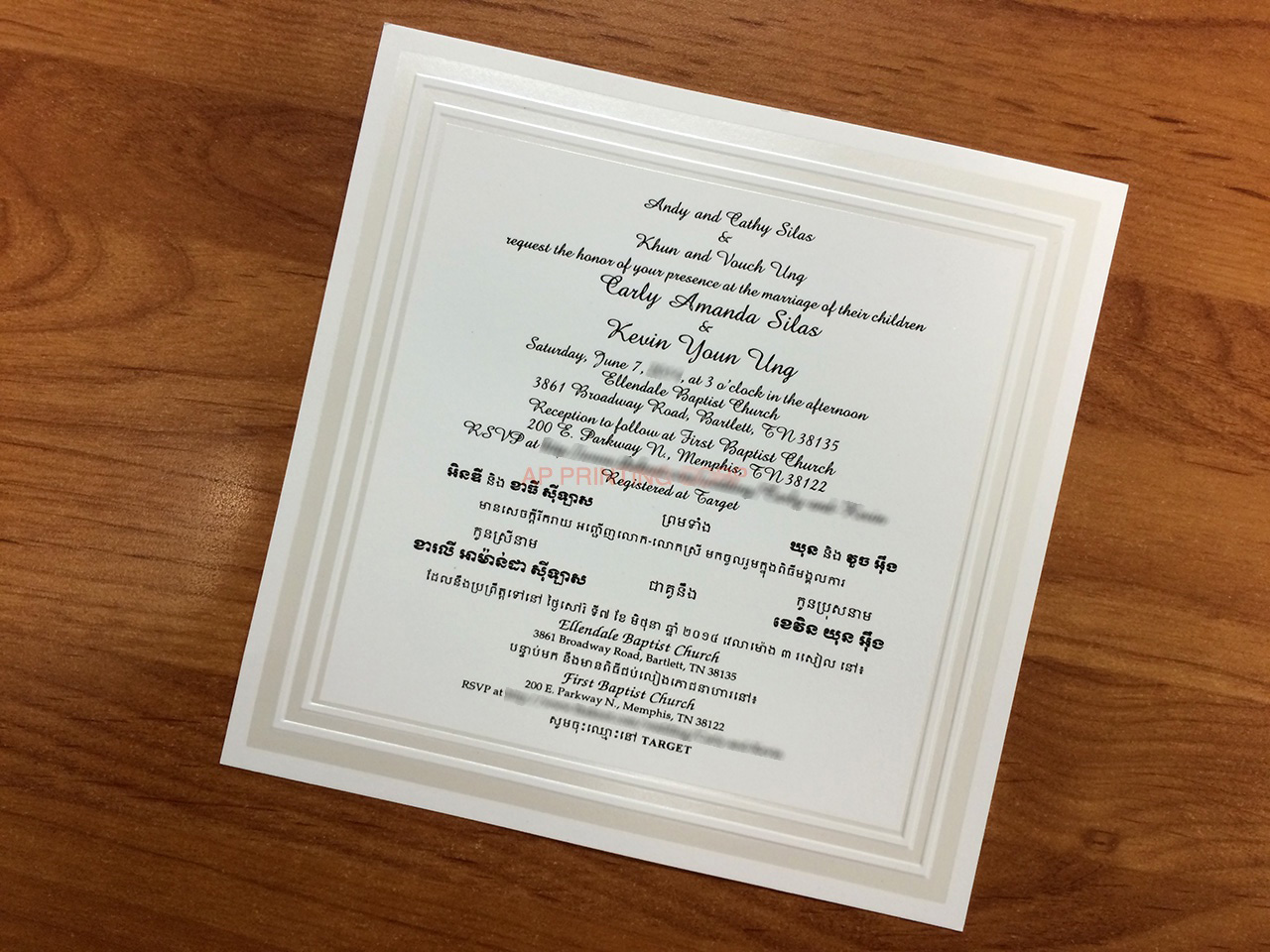 K7017 [I-10] Bilingual Wedding Invitation