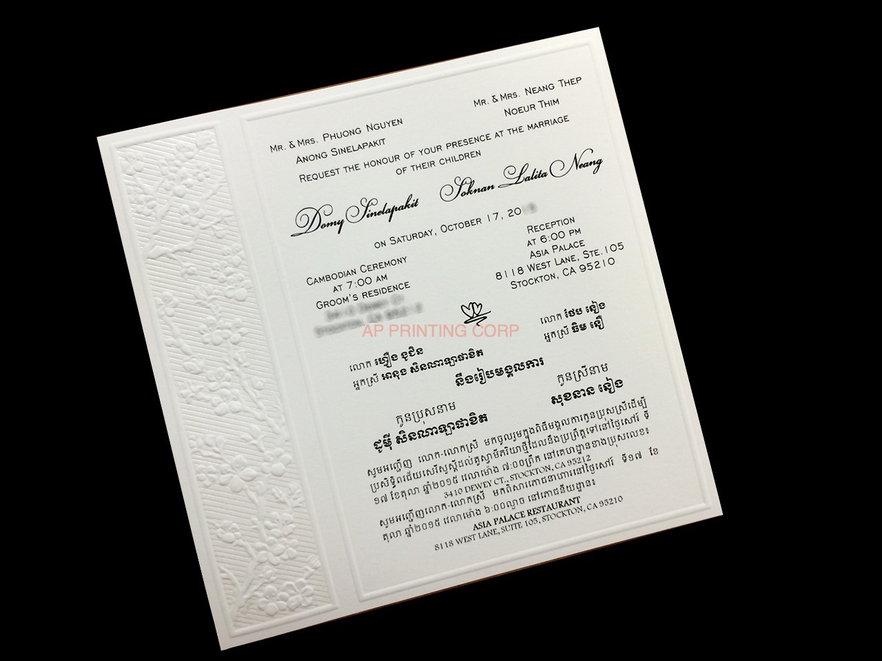 K2615 [I-10] Flowers Sophistication Wedding Invitation