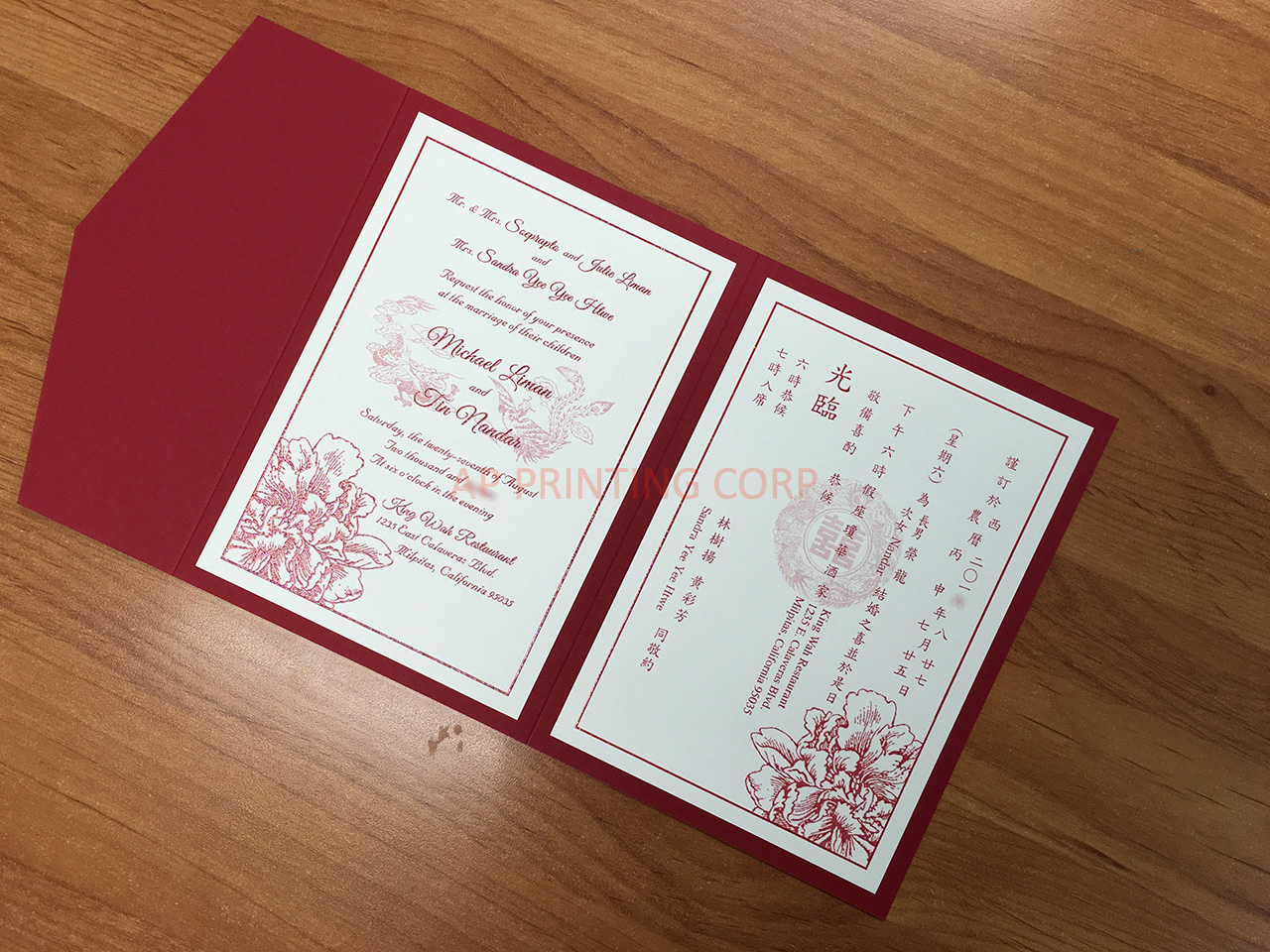 O2P-57-N-N-Band Red, Natural, Gold Leaf Bilingual Wedding Invitation