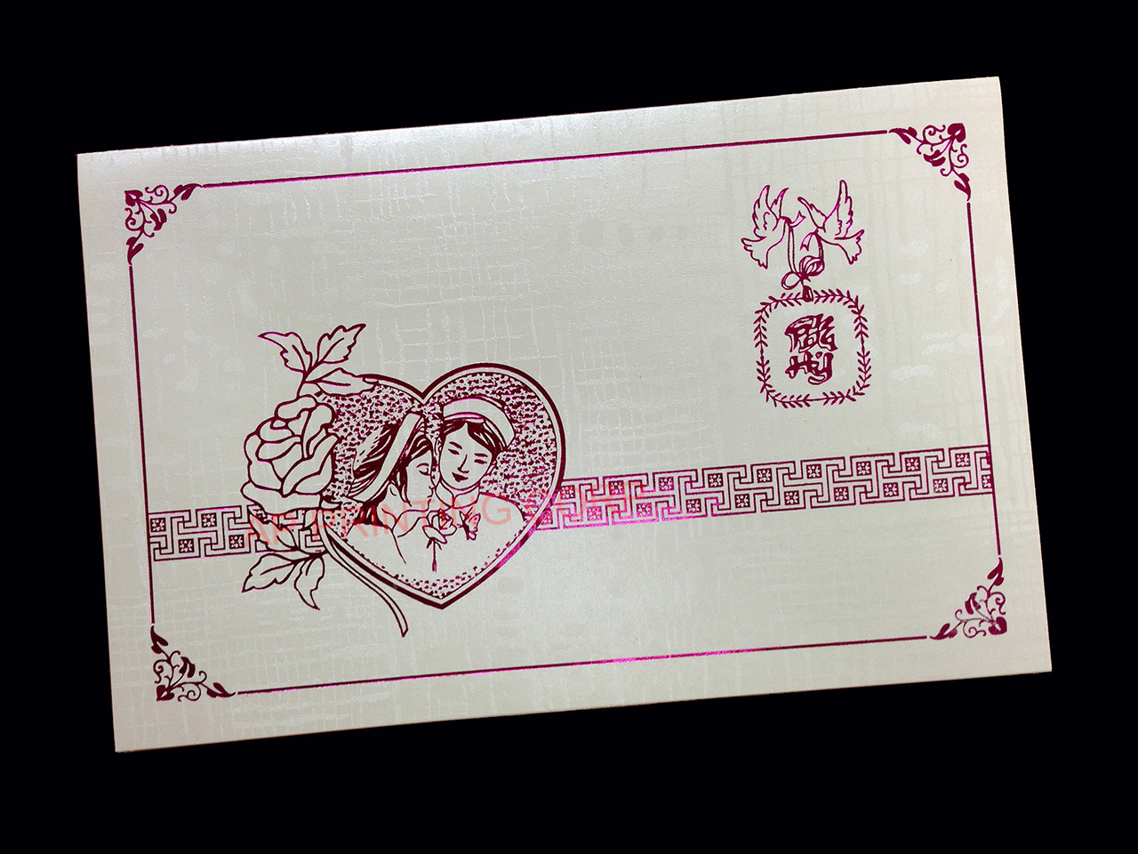 DRBH-TT-LILAC [V-L-01] Eternal Romance Bride & Groom Wedding Invitation