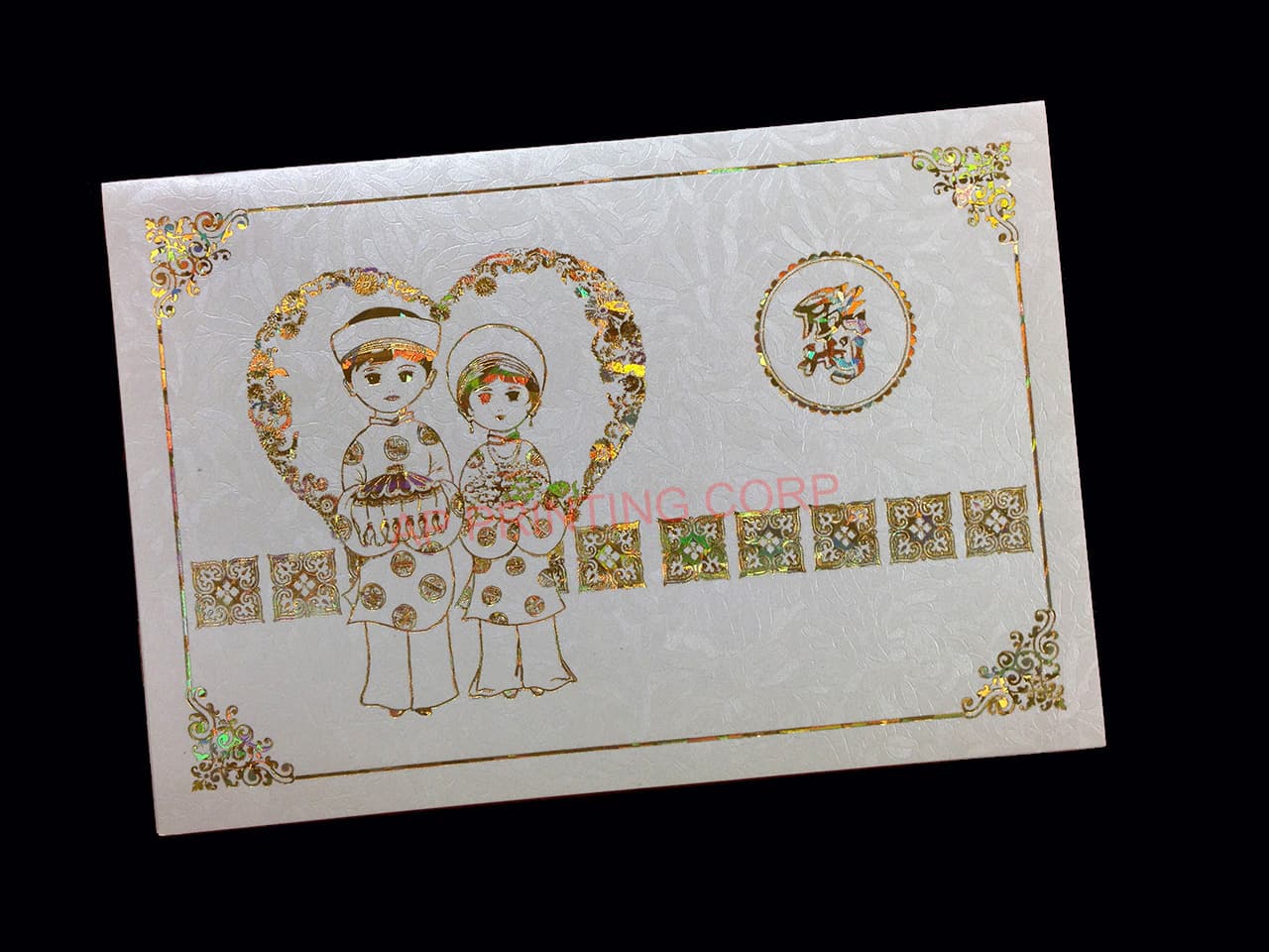 DR8-TBC-V2 [V-L-02] Divine Harmony Bride & Groom Wedding Invitation