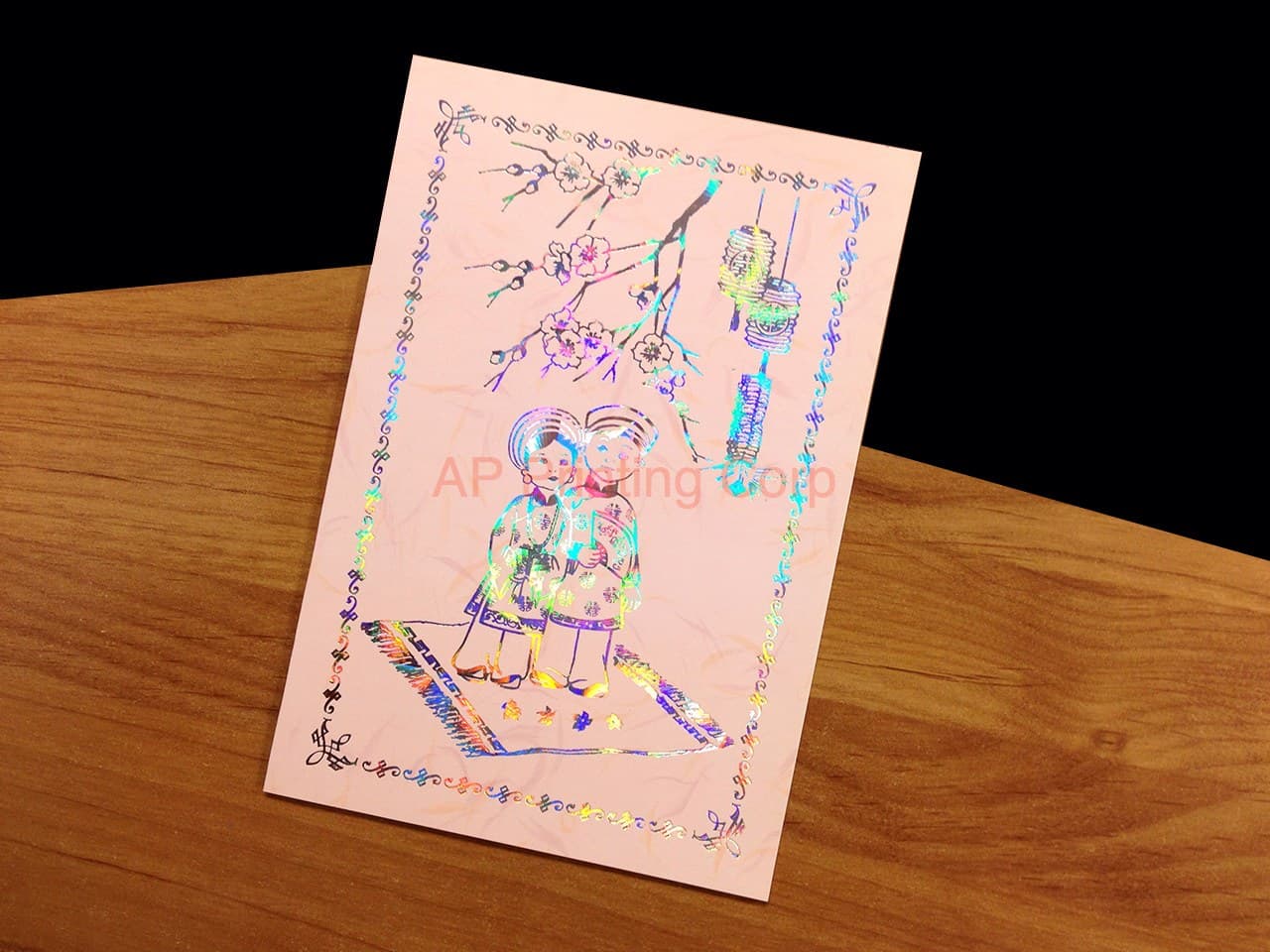 DRCM-RPL2-RF [V-L-02] Floral Reverie Bride & Groom Wedding Invitation