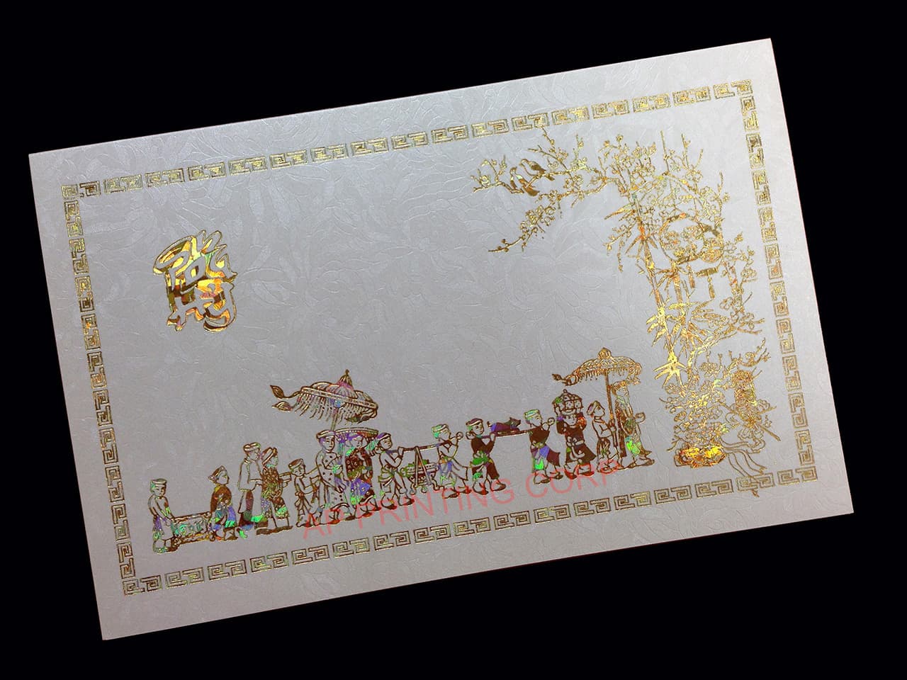 RDDP-TBC-V2 [V-L-02] Stellar Sparkle Wedding Entourage