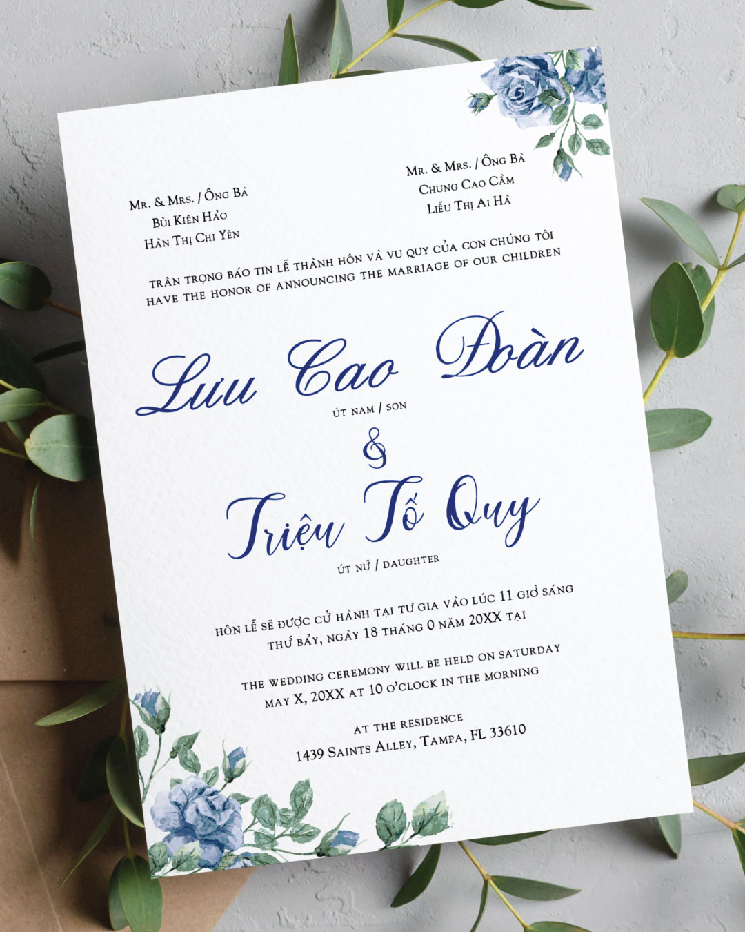 Lavender Bloom Simple Flat 5x7 Wedding Invitation AP Printing - Lavender Bloom Simple Flat 5x7 Wedding Invitation - Custom Printing Services