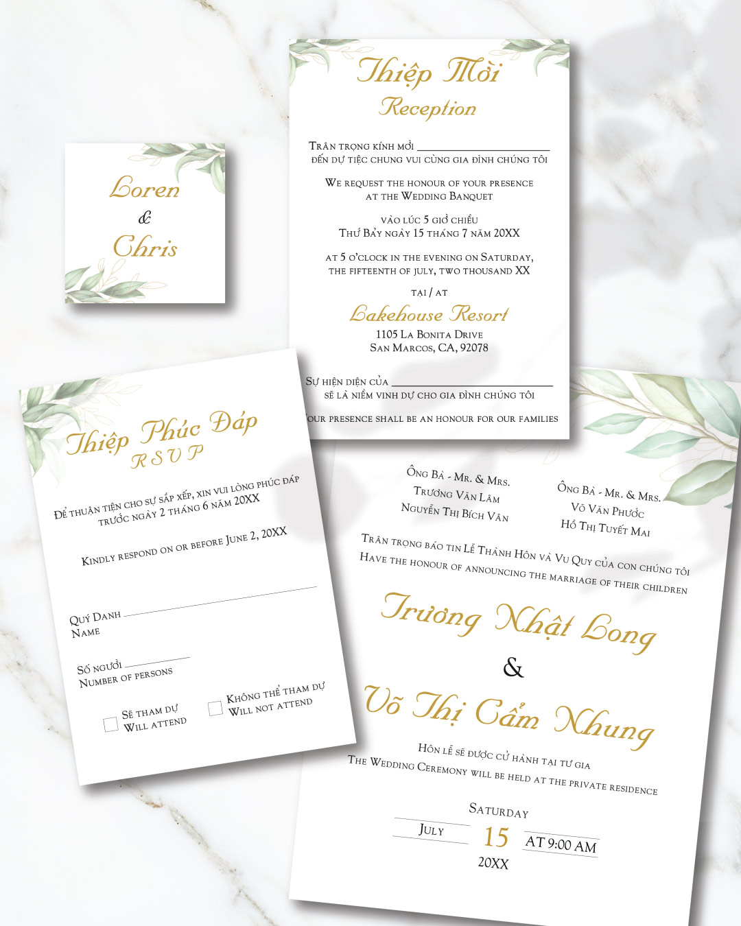 Pure Leaf Grace Simple Flat 5x7 Wedding Invitation AP Printing - Pure Leaf Grace Simple Flat 5x7 Wedding Invitation - Custom Printing Services
