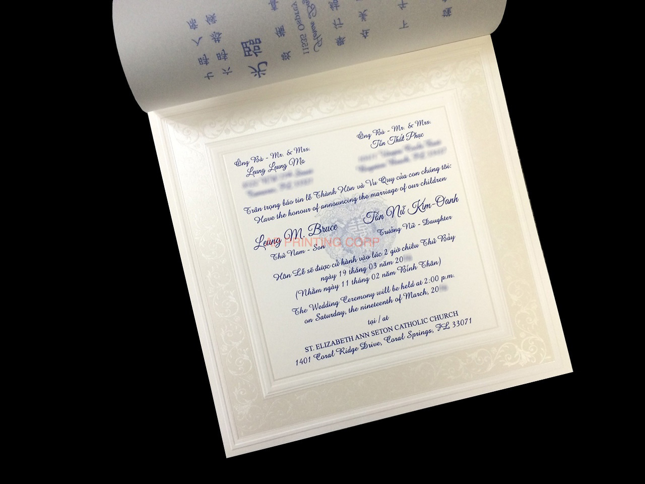 Fancy Pearl Border [CC-25] Vietnamese & English Wedding Invitation